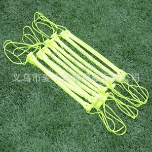 5.5-meter 10 Knot Loose Fastening Fixed Type Football Training Agile <b>Ladder</b> Step Training Energy <b>Ladder</b> Soft <b>Ladder</b> - Product Image 4