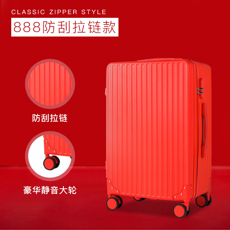 888 Red Scratch-Resistant Model