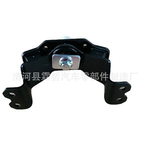 Soporte de Motor Toyota 12371-75190 para Prado 2, Suspensión No Independiente, Pieza de Repuesto - Product Image 3