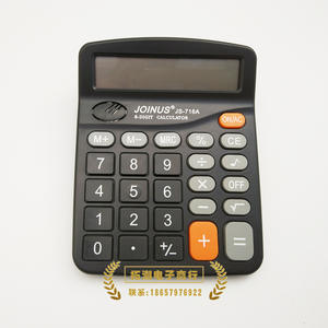 เครื่องคิดเลขตั้งโต๊ะ Joinus Js718A 8 หลัก ใช้พลังงานได้สองระบบ สีดำ สำหรับใช้งานทั่วไป - Product Image 2