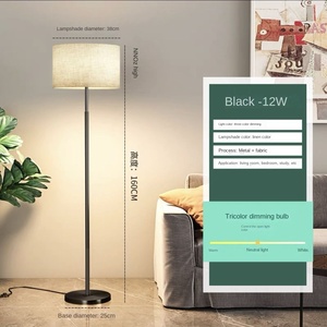 Lámpara de pie de dormitorio moderna de 220V, luz blanca cálida y romántica, sala de estar novedosos para modelos de diseño, sofá, lámparas de pie de tela para cabecera - Product Image 2