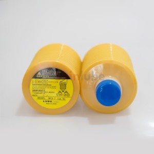 จาระบีเครื่องฉีดพลาสติกประสิทธิภาพสูง ยี่ห้อ High Performance Lube Japan รุ่น MY2-7 ขนาด 700 กรัม รหัส 249056 - Product Image 4