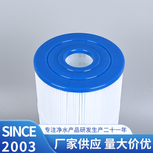 Cartucho de Filtro para Piscina Dasfiltro FC-3921 35B, Filtración de Agua Plegada para Accesorios de Piscinas Enterradas - Product Image 2