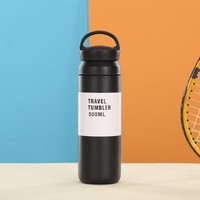 Tasse portable en acier inoxydable 304 de style japonais, simple et de grande valeur, pour l'extérieur, souvenir ou cadeau