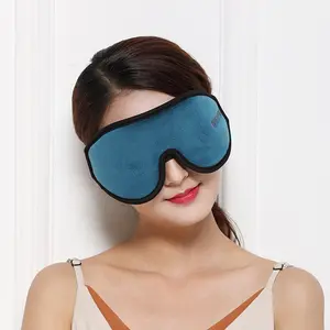 Masque de sommeil arrondi 3D, Super doux et confortable, cadeau de noël, 2022