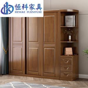 Armario con Puertas Corredizas Hengke, Mueble de Madera Sólida para Dormitorio, Armario de Almacenamiento Ensamblado - Product Image 1