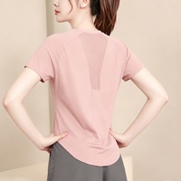 T-shirt de yoga respirant et à séchage rapide pour femme, coupe ajustée, idéal pour l'été et le sport transfrontalier