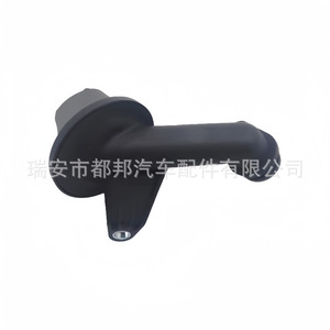 สายเติมน้ำมันเชื้อเพลิง Sq-Dubang รุ่น Bk2q-6615-Aa สำหรับรถฟอร์ดทรานซิทดีเซล ปี 06-14 9677441180 - Product Image 2