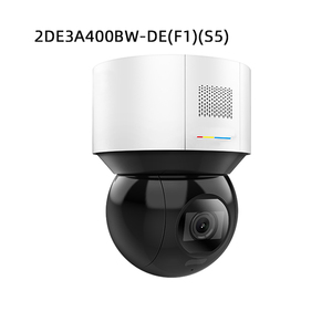 Ngoài trời colorvu PT HIK DS-2DE2C400SCG-E 4MP được xây dựng trong microphone và loa cố định mạng Máy ảnh - Product Image 3