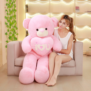 San Valentino orsacchiotto di peluche con cuore di peluche bambole regalo per la fidanzata 50/75/<span class=keywords><strong>95</strong></span>/135cm grandi orsacchiotti di peluche - Product Image 2