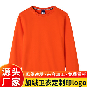 เสื้อสเวตเชิ้ตผ้าฝ้ายสีน้ำเงินบุขนแกะ แนวลำลองสำหรับทำงานหรือใส่ในฤดูใบไม้ร่วง - Product Image 5