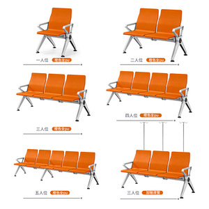 Silla de Espera para Hospital Yijiahao, de Tres Plazas, con Estructura de Aleación de Aluminio y Tapicería de Cuero PU, Resistente, para Infusiones - Product Image 2