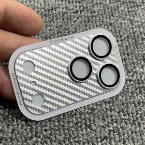 Metal Camera Cover 9H Gehard Glas Lens Schermbeschermer Accessoires voor iPhone 17 Pro Max Carbon Fiber Textuur Lens Covers - Product Image 6