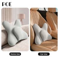 Coussin de soutien lombaire ergonomique en mousse à mémoire de forme double couche, directement de l'usine, pour siège de voiture, soulagement de la pression, logo personnalisé OEM ODM