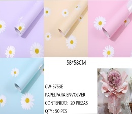 Papier d'emballage en cellophane motif marguerite 58x58 cm pour fleurs, cadeaux, artisanat, 20 pièces - Product Image 3