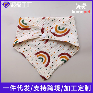 Bandana triangulaire en coton doux pour animaux de compagnie, motif de dessin animé mignon, toutes saisons, pour chiens et chats - Product Image 5