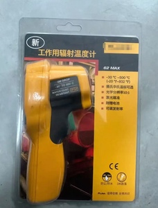 เครื่องวัดอุณหภูมิอินฟราเรดแบบสูง Ke 62MAX - Product Image 1