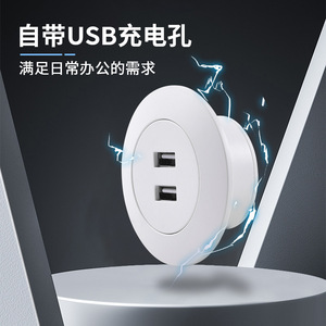 Zuogang <b>Round</b> USB Cable <b>Box</b> For Office Desk Charging Portable Cable Management Organizer Minimalist Design Standing Type - Product Image 4