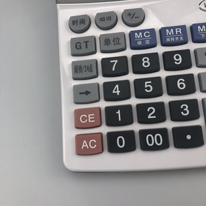 Joinus Js-762 Voice Calculator 12 Digits Large Display Electronic Calculator With Time Function For Office Use - Product Image 4
