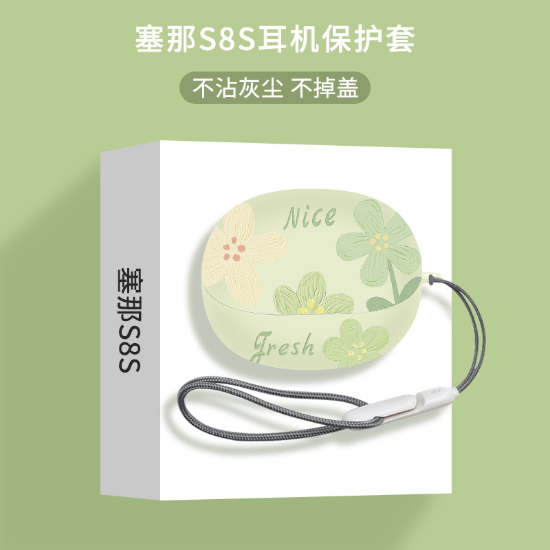 ภาพวาดสีน้ำมันลายดอกไม้ [ตะขอแขวนของขวัญ]