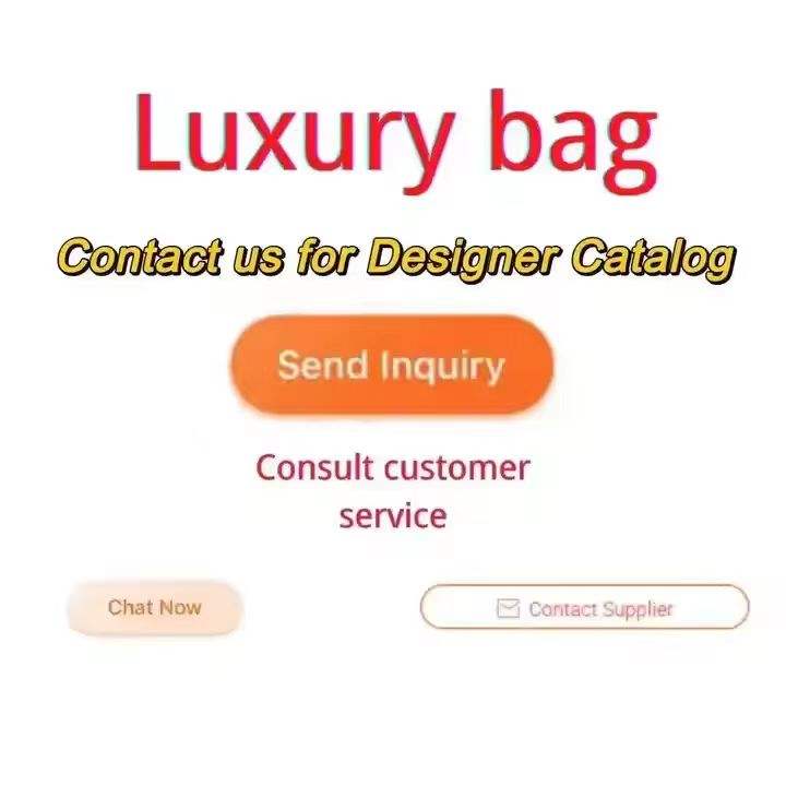 ส่งคำถามเพื่อรับแคตตาล็อก