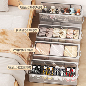 Transparent Foldable Shoe Storage <b>Box</b> With Steel Frame For Under Bed Use Dustproof And Moisture Proof Rectangle Design - Product Image 4