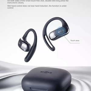 Auriculares Inalámbricos Deportivos SHOKZ T511 OpenFit Air con Tecnología Open-Ear, Llamadas HD, Reducción de Ruido, Compatibles con APP, Chipset JL e Indicador LED - Product Image 4