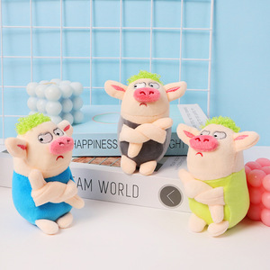 Cute Cartoon Green Pig Small Soft Plush Digital Printing Light Keychain Model Pig TRENDY for Girls Gift