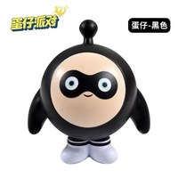 Jouet anti-stress souple en PU en forme d'œuf de dessin animé, jouet à presser à récupération lente, décoration de bureau