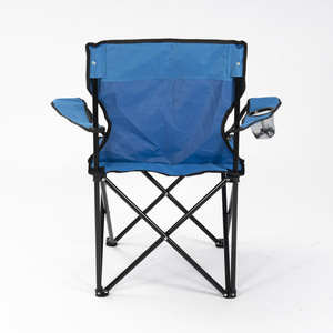 เก้าอี้ปิกนิกเดินชายหาดเดินป่าตั้งแคมป์ประกอบง่ายแบบพกพาได้ฟรี - Product Image 4