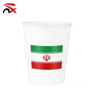 Coupe d'eau en papier 9OZ pour la Coupe du Monde de Football 2026 – Édition Supporters du Venezuela, du Qatar, des Émirats Arabes Unis, de la Jordanie – Idéale pour les fêtes, les célébrations et les bars sportifs - Product Image 2