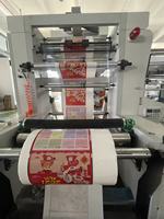Mesin Cetak Flexo Kecepatan Tinggi 4 Warna Flexographic Printer