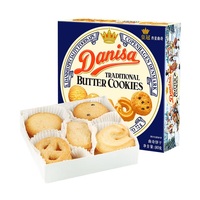 Groothandel Deense Koekjes Traditionele Boterkoekjes Origineel 90G