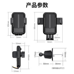 Soporte para teléfono de coche Yiju con amortiguación para rejilla de ventilación, para navegación con pantalla táctil, ajuste universal, color negro - Product Image 4