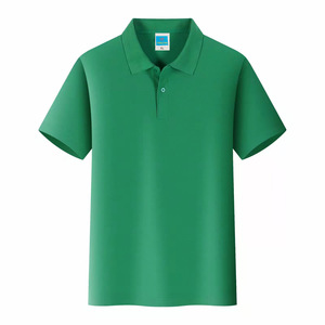 T-shirt polo unicolore pour homme-Matériau léger et à séchage rapide, idéal pour les sports, le golf et les aventures en plein air en été - Product Image 3