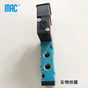 Válvula Solenoide Mac 411A-COA-DM-DDAJ-1JM, Componente de Control Hidráulico - Product Image 3