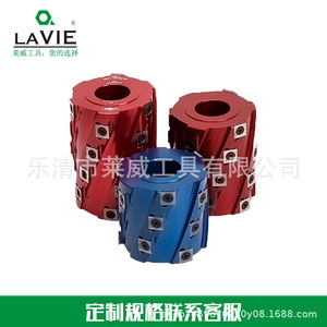 Lavie Threading Inserts Carbide Customized For Metal Machining - Product Image 1