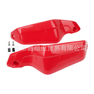 กันลมรถจักรยานยนต์ซูชิง HB145 สีดำ สำหรับฮอนด้า CRF1000L 2021 ป้องกันลม - Product Image 4
