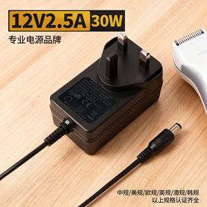 Tengdaxing <b>12V</b> 2.5A Power <b>Adapter</b> ETL Certified US AU Plug DC Output for Massage Chair - Product Image 2