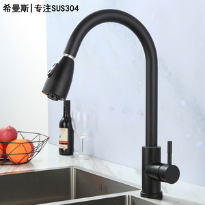 Xims Kitchen Faucet 304 Stainless Steel Single Handle Pull Out <b>Spray</b> Modern Deck <b>Mounted</b> Rotatable Water Dispenser - Product Image 1