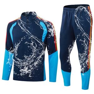 Fußball-Trainingsanzug Set Langarm Atmungsaktiv Schnelltrocknend Antibakteriell 100% Polyester Fußball-Trainingsshirt und -Hose - Product Image 1