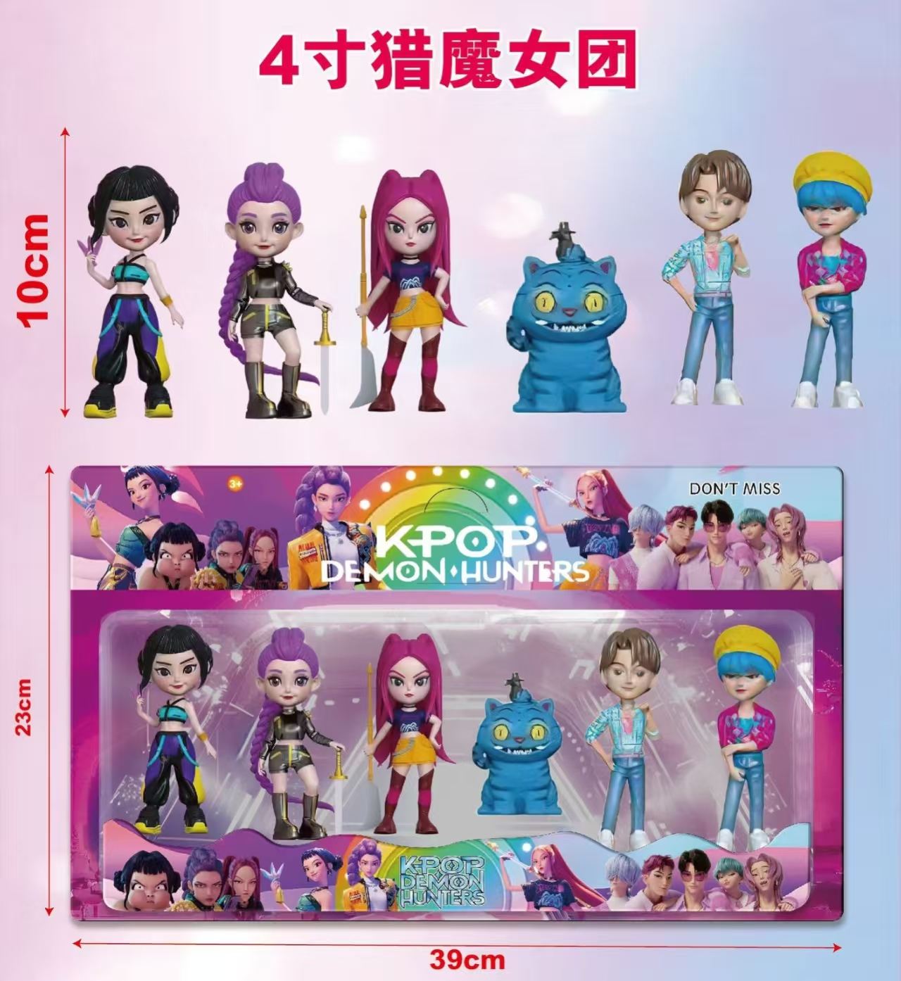 2 confezioni complete (6 pezzi)