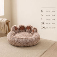 Coussin rond pour animaux de compagnie en peluche longue, tapis de couchage pour chien et chat, doux et chaud, pour intérieur, toutes saisons
