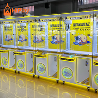 HiPlay Space Bear Kooyi Park, Machine à griffes commerciale pour peluches, jeu de récompenses de luxe à monnayeur pour FEC