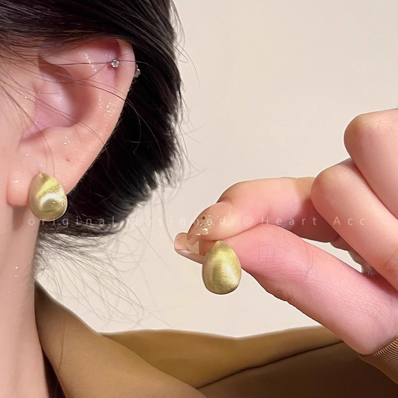A1426 Or [Boucles d'oreilles givrées en forme de gouttelettes]
