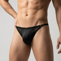 Nouveauté : Jockstrap en maille pour homme, sous-vêtements élastiques sans dos, tissu de haute qualité respectueux de l'environnement, string sexy, boxer gay pour homme