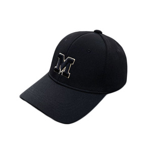 Sombrero duro con letras bordadas tridimensionales, sombrero <span class=keywords><strong>de</strong></span> <span class=keywords><strong>copa</strong></span> para niños, sombrero <span class=keywords><strong>de</strong></span> béisbol <span class=keywords><strong>de</strong></span> moda <span class=keywords><strong>de</strong></span> primavera y otoño - Product Image 1