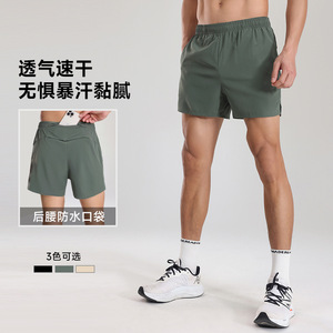 Pantalones Cortos Deportivos de Secado Rápido para Hombre, Cintura Media con Bolsillos, para Entrenamiento Físico, Maratón, Baloncesto y Deportes - Product Image 2