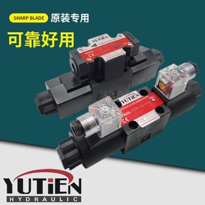 Vanne solénoïde hydraulique Yutien DSW-02-3C2, vanne de commande directionnelle 24V 220V, fabrication taïwanaise - Product Image 1