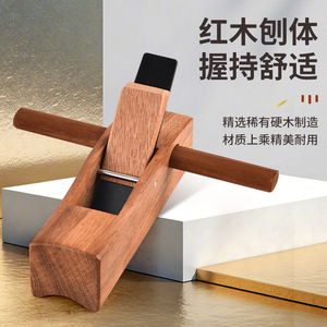 Jin Chengtai <b>Edge</b> Planer High Manganese Steel Blade Black Oxide Finish Woodworking <b>Tool</b> - Product Image 2